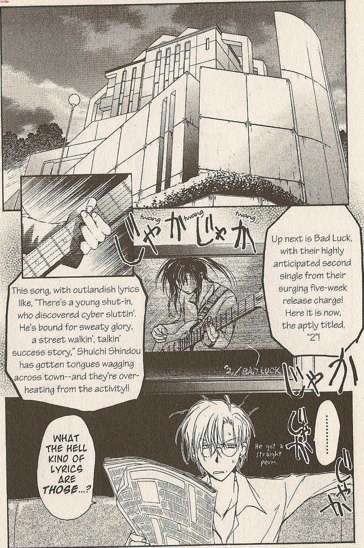 Gravitation - Vol.11 Chapter 47