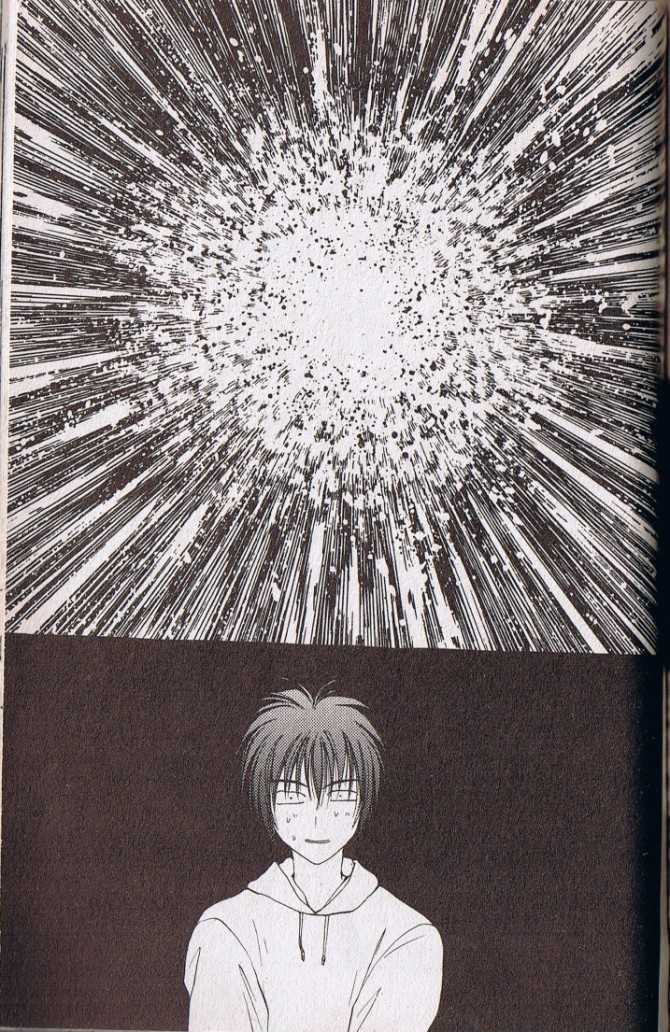 Gravitation - Vol.11 Chapter 48.5 : [Track 13651]