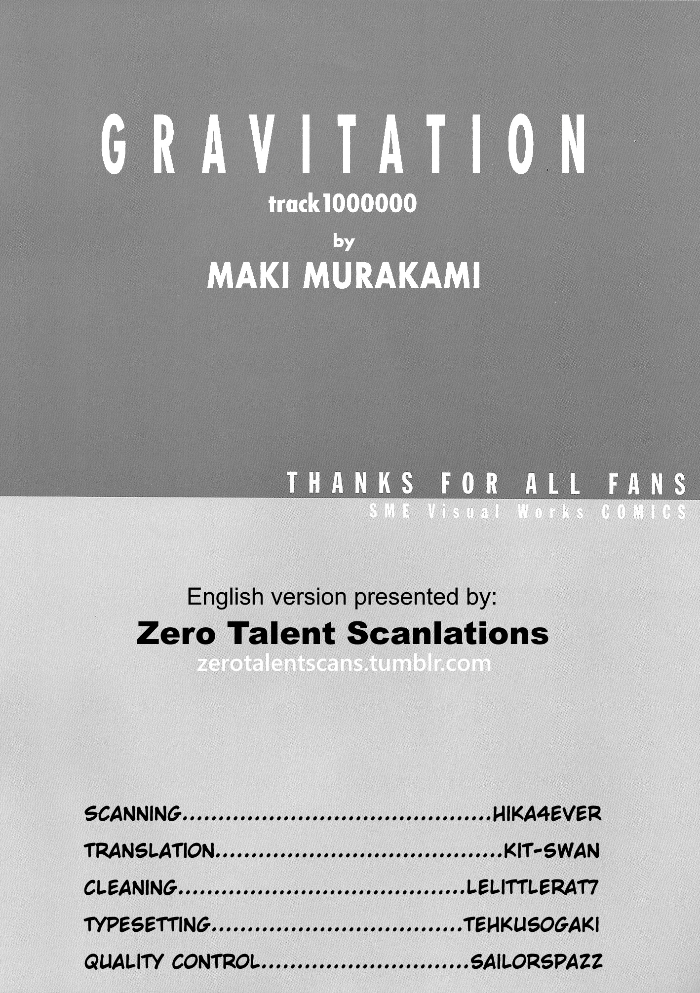 Gravitation - Chapter 54.5: Tv Series Bonus Booklet: Track 1000000