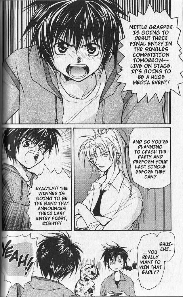 Gravitation - Vol.12 Chapter 51