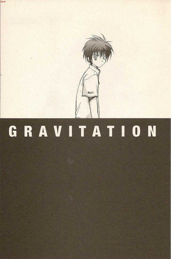 Gravitation - Vol.11 Chapter 46