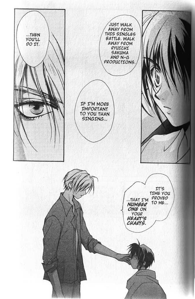 Gravitation - Vol.12 Chapter 49