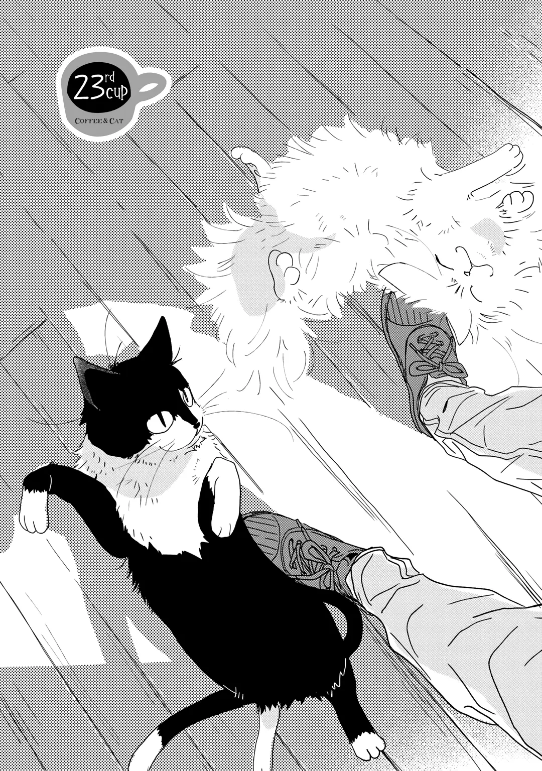 Coffee & Cat - Vol.4 Chapter 23