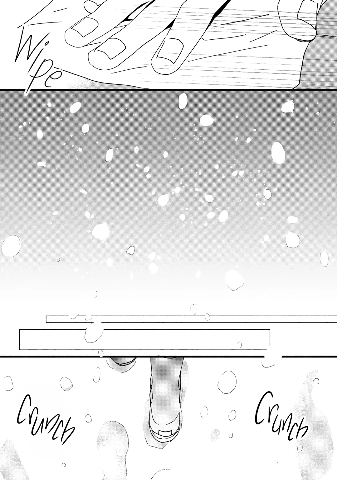 Coffee & Cat - Vol.4 Chapter 23