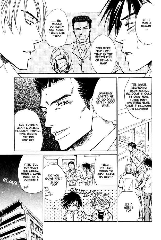 Junai Seichouki - Vol.1 Chapter 6 : Pure Love Maturity