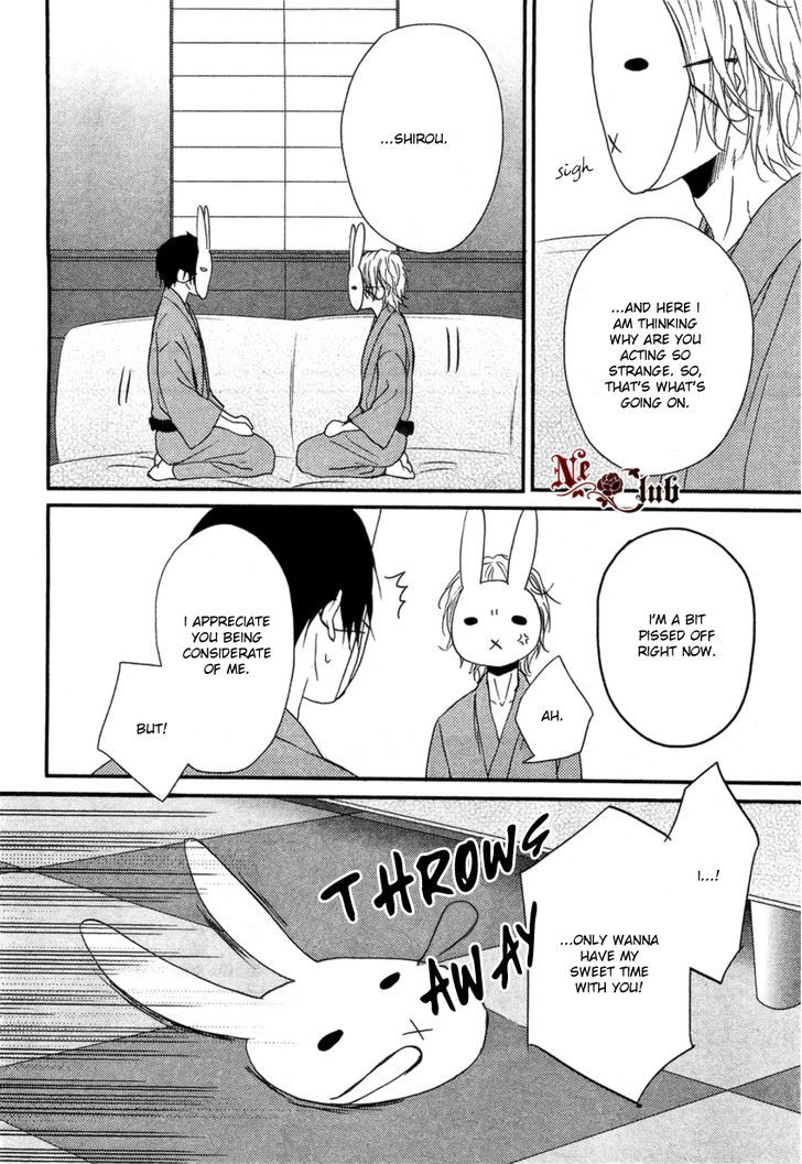 Harapeko Usagi To Koisuru Ookami - Chapter 3