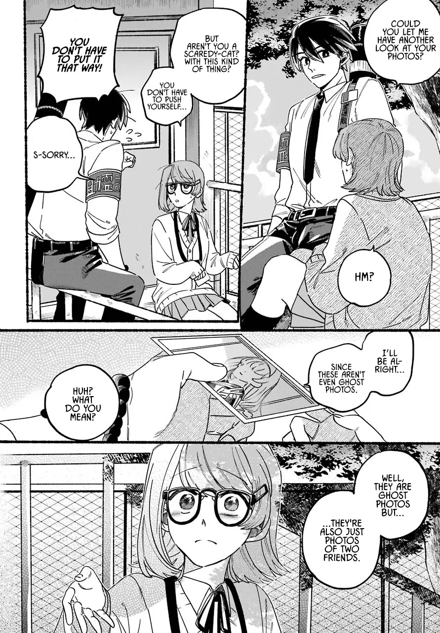 Rokurei: Tenseishi Rinne Kuyakusho Dairokkanbu Joreika Katsudouki - Vol.1 Chapter 1