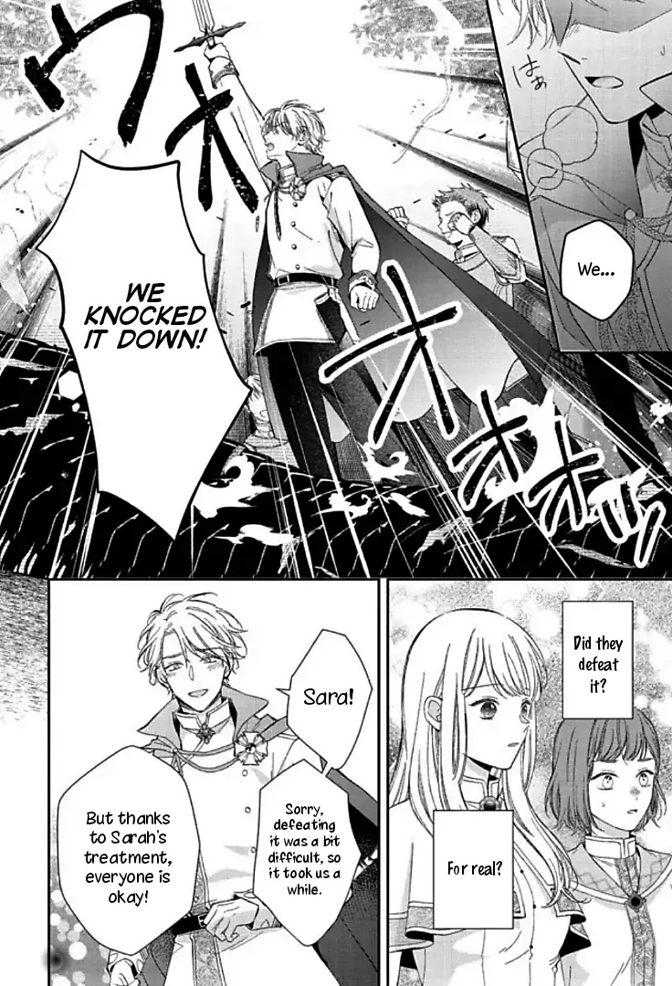 Nidome No Isekai Shounen Datta Kare Wa Toshiue Kishi Ni Nari Dekiai Shitekuru - Chapter 8.2