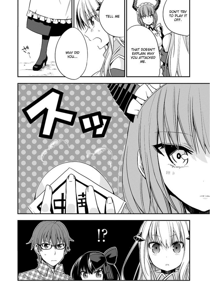 Akuma Mo Fumu O Osoreru Tokoro - Chapter 9