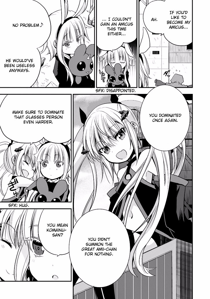 Akuma Mo Fumu O Osoreru Tokoro - Chapter 15