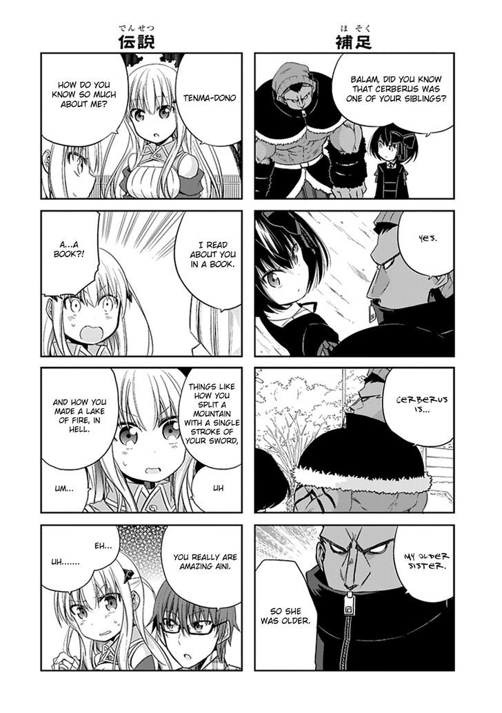 Akuma Mo Fumu O Osoreru Tokoro - Chapter 7