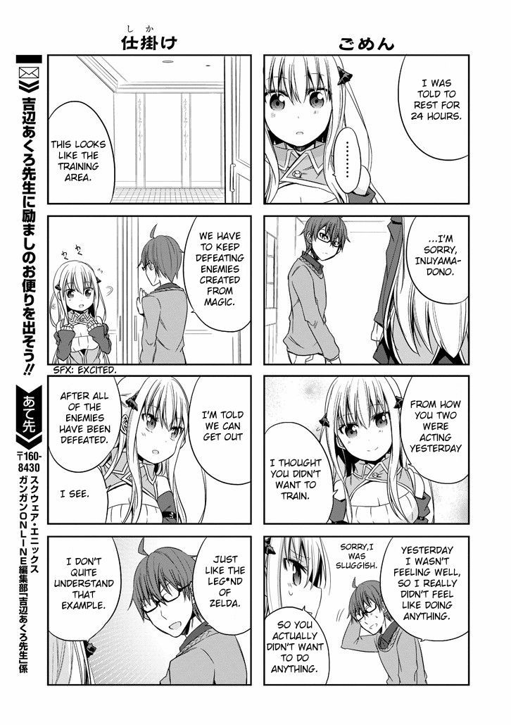 Akuma Mo Fumu O Osoreru Tokoro - Chapter 13