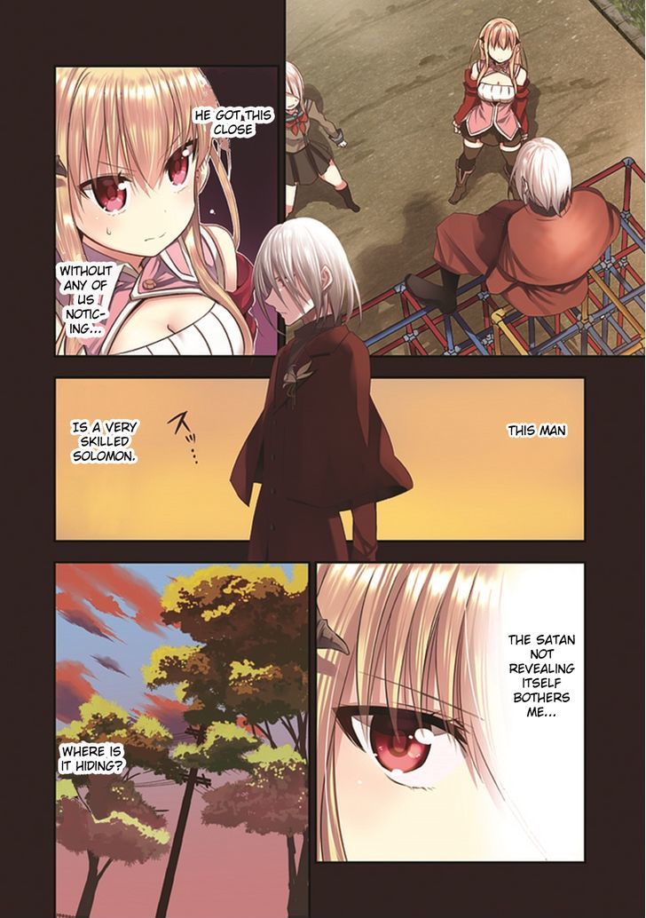 Akuma Mo Fumu O Osoreru Tokoro - Chapter 8