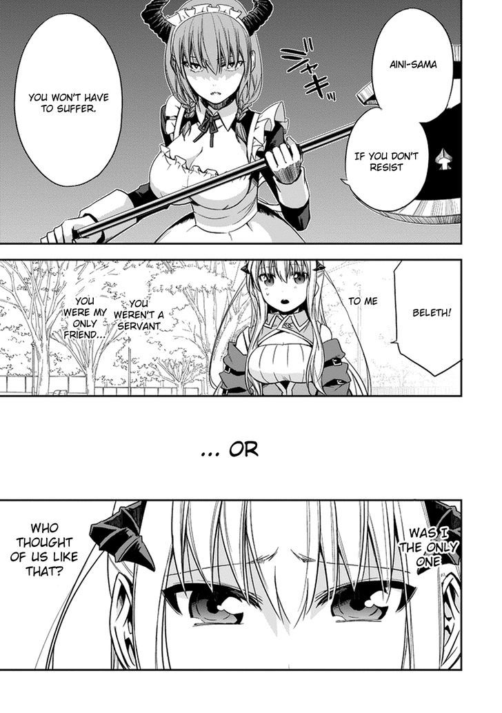 Akuma Mo Fumu O Osoreru Tokoro - Chapter 10