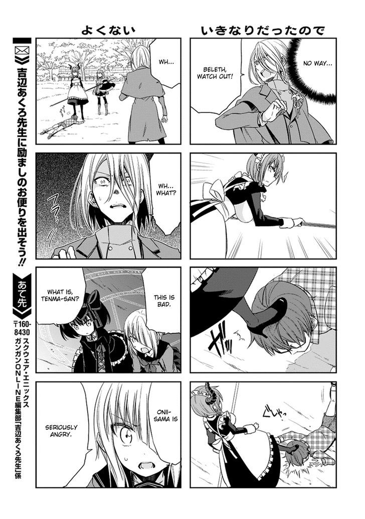 Akuma Mo Fumu O Osoreru Tokoro - Chapter 10