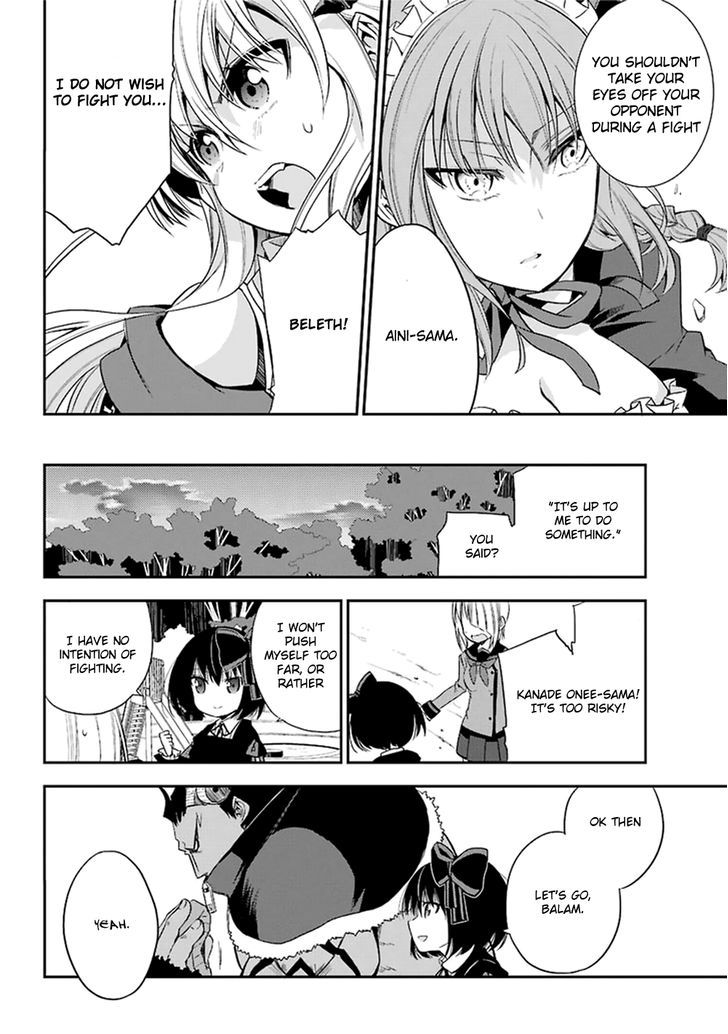 Akuma Mo Fumu O Osoreru Tokoro - Chapter 11