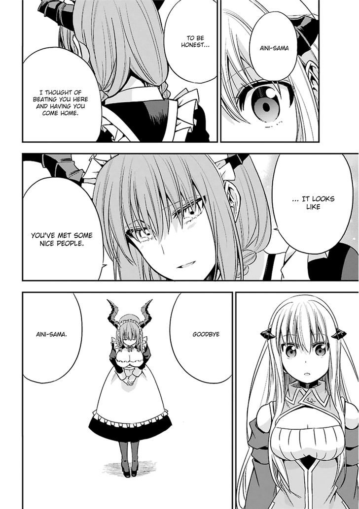 Akuma Mo Fumu O Osoreru Tokoro - Chapter 11