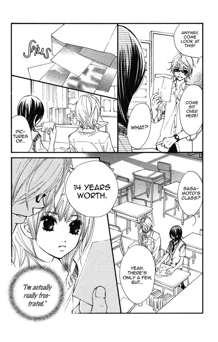 Kare Wa Tomodachi - Vol.2 Chapter 7