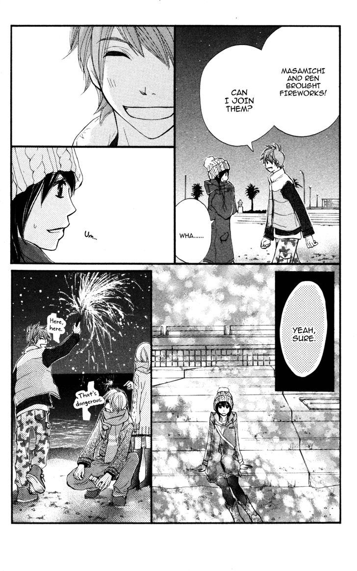 Kare Wa Tomodachi - Vol.5 Chapter 19