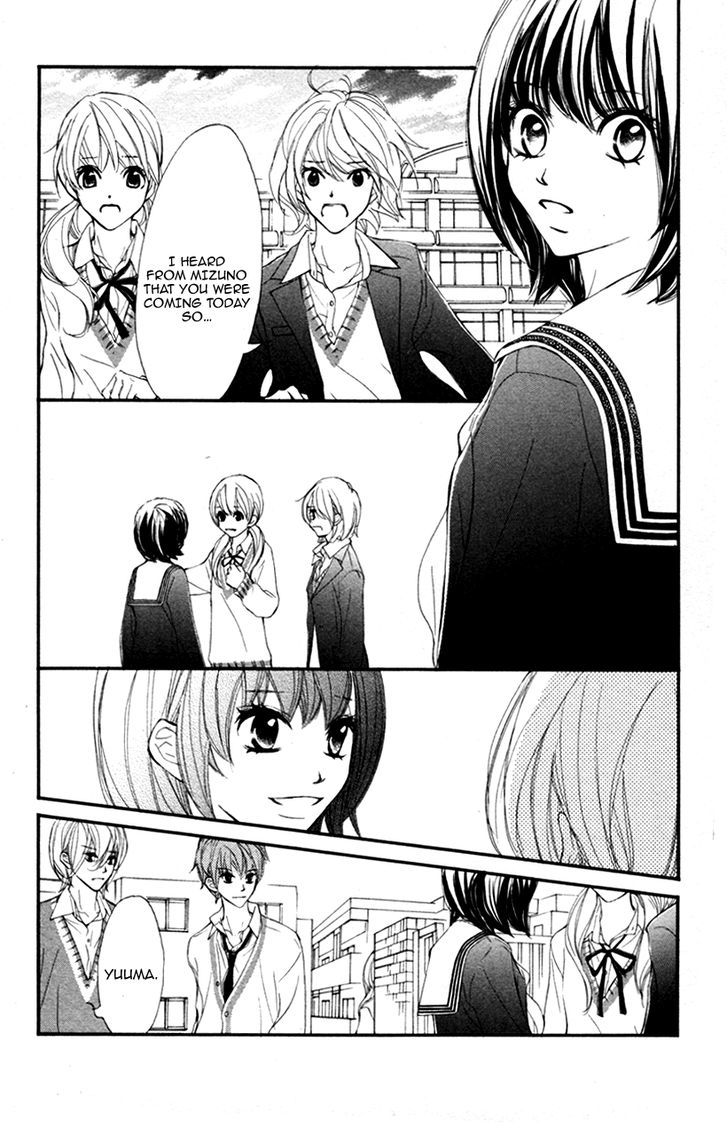 Kare Wa Tomodachi - Vol.7 Chapter 28