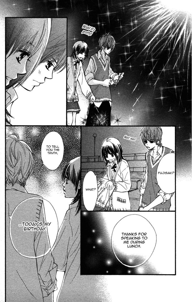 Kare Wa Tomodachi - Vol.2 Chapter 6