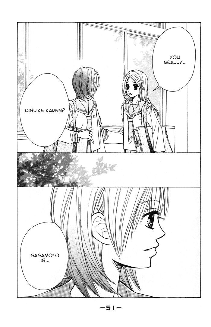 Kare Wa Tomodachi - Vol.1 Chapter 2