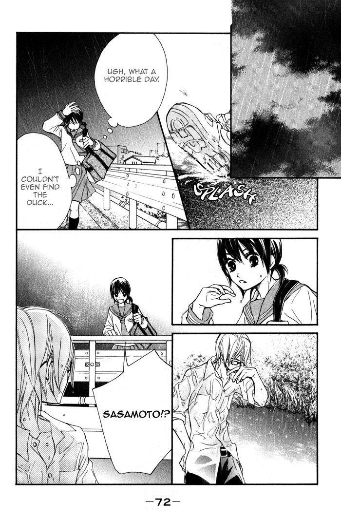 Kare Wa Tomodachi - Vol.1 Chapter 2