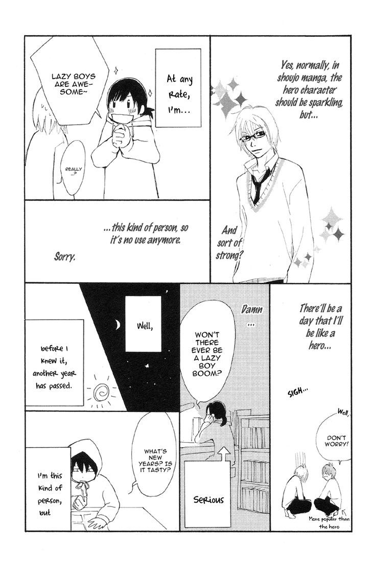 Kare Wa Tomodachi - Vol.4 Chapter 16.5 : [Omake]