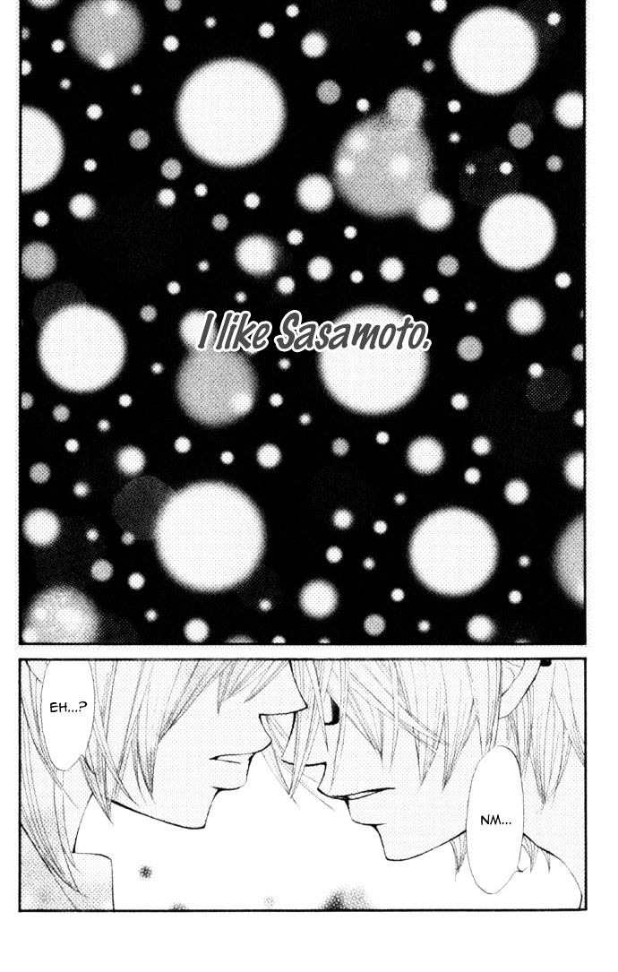 Kare Wa Tomodachi - Vol.1 Chapter 3