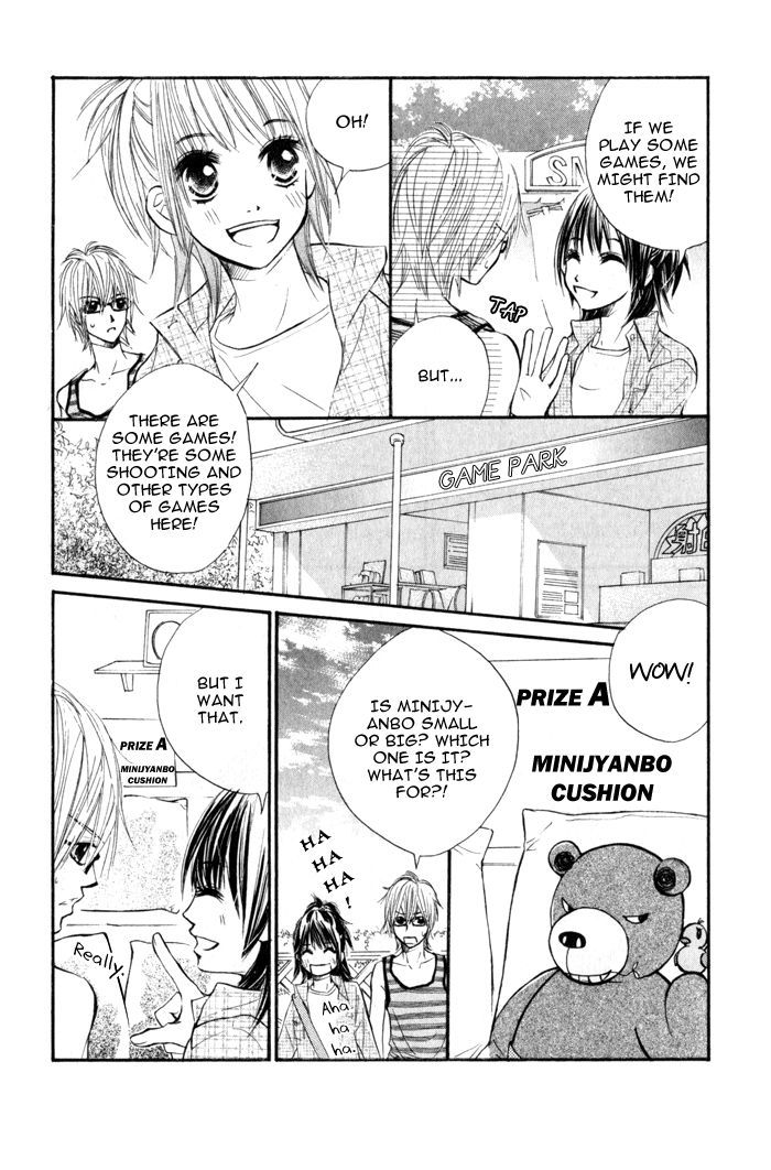 Kare Wa Tomodachi - Vol.1 Chapter 1