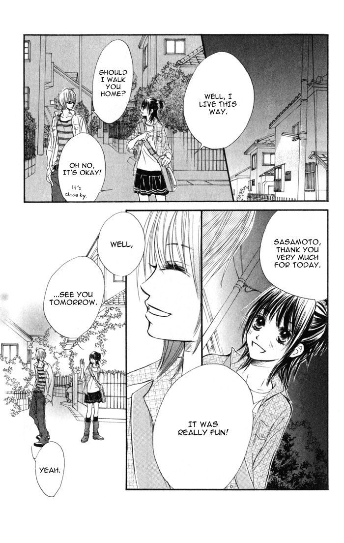 Kare Wa Tomodachi - Vol.1 Chapter 1