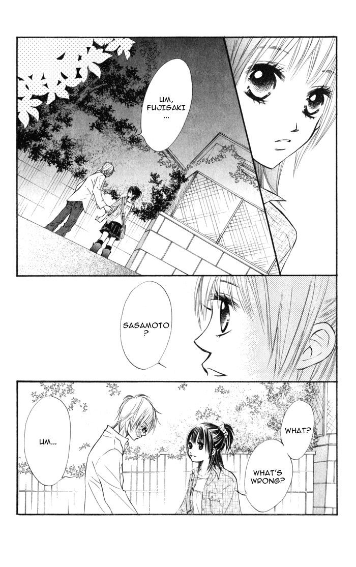 Kare Wa Tomodachi - Vol.1 Chapter 1