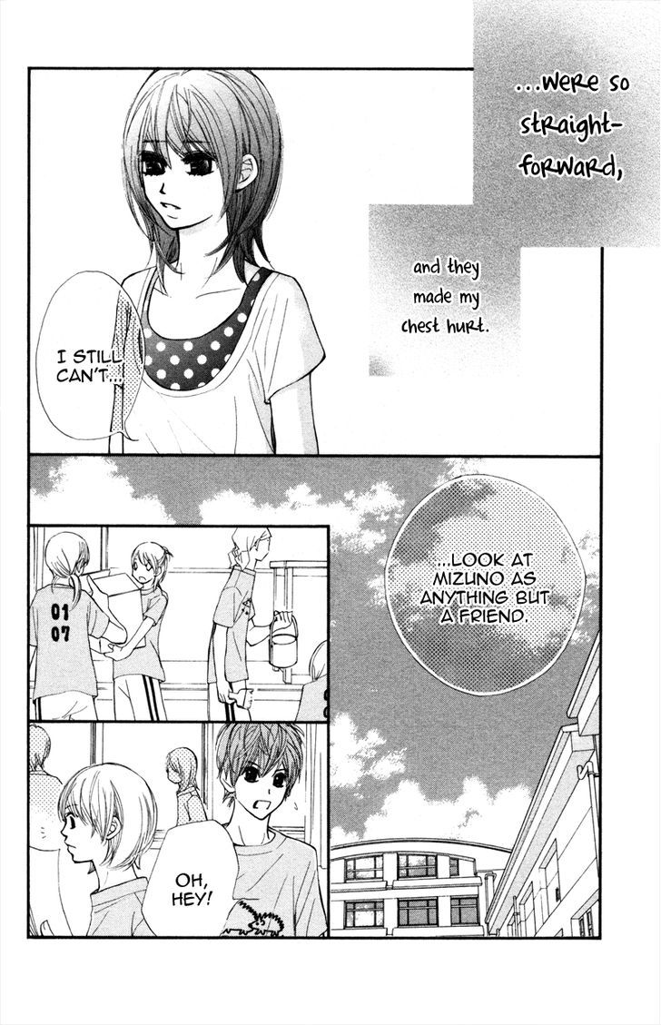 Kare Wa Tomodachi - Vol.3 Chapter 12