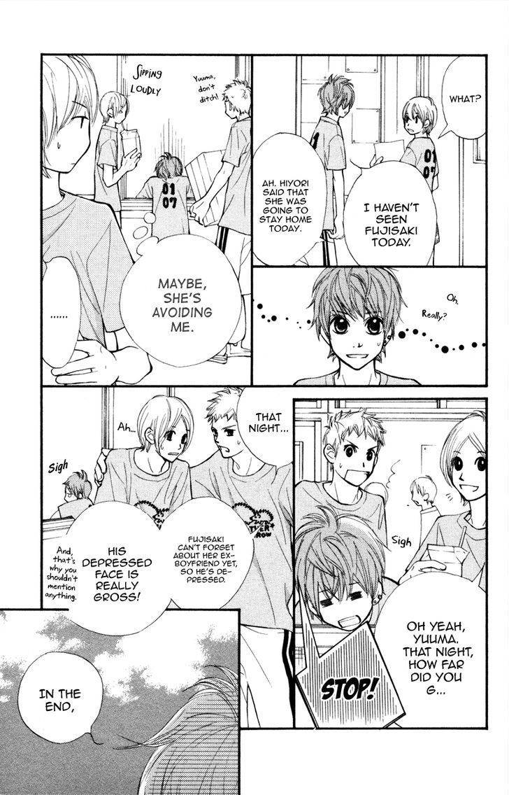 Kare Wa Tomodachi - Vol.3 Chapter 12