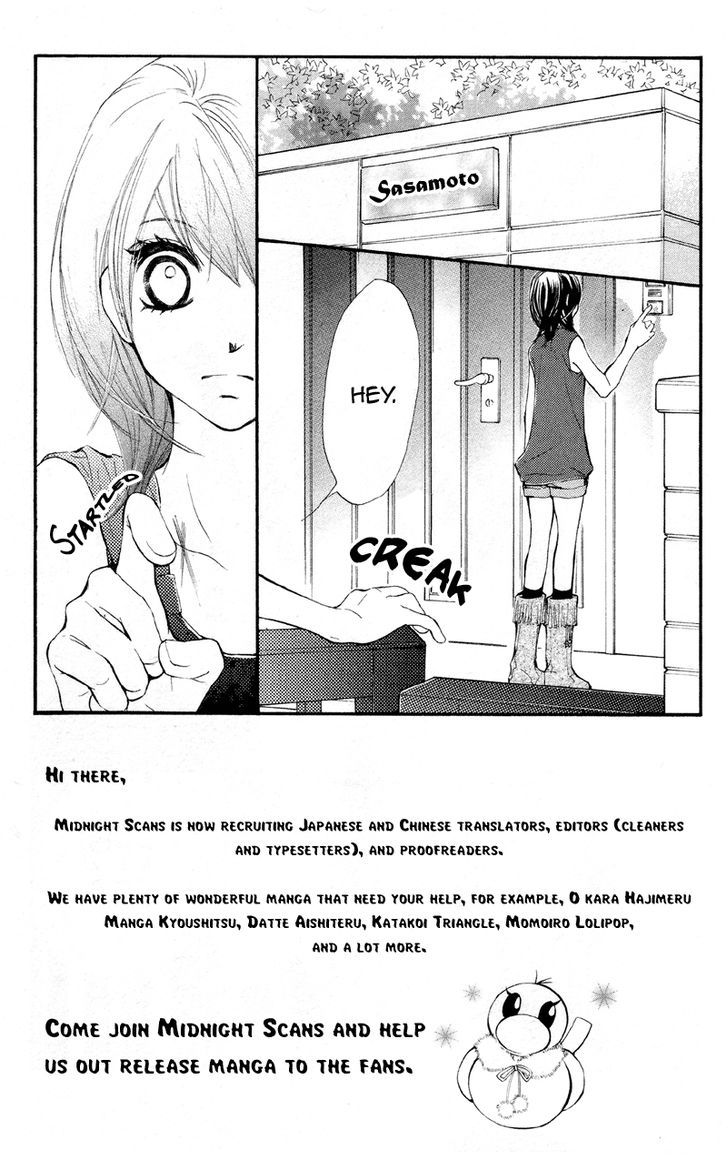 Kare Wa Tomodachi - Vol.4 Chapter 13