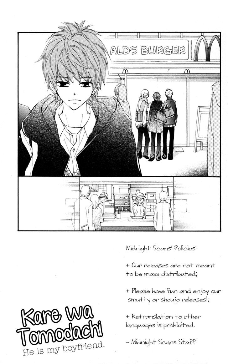 Kare Wa Tomodachi - Vol.7 Chapter 26