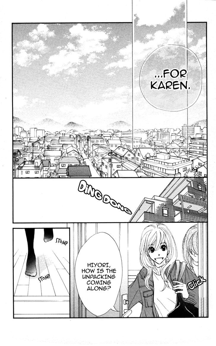 Kare Wa Tomodachi - Vol.7 Chapter 26