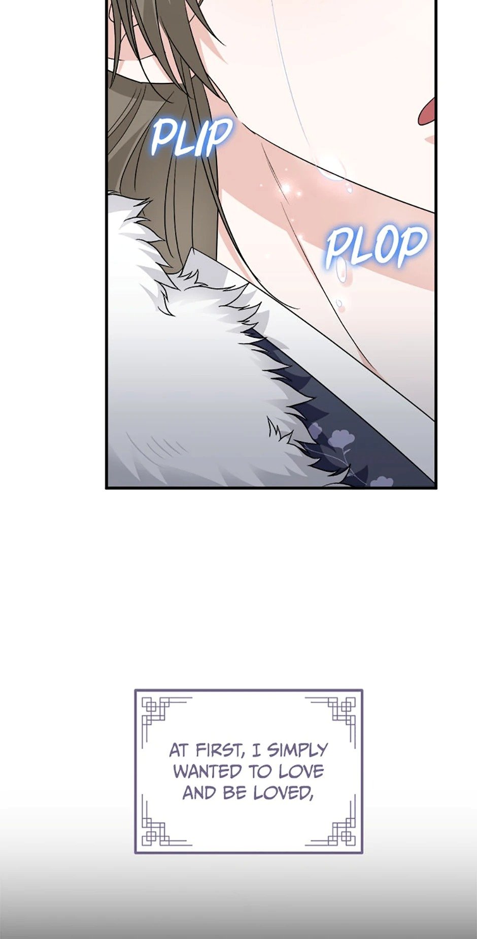 Close The Petals - Chapter 45