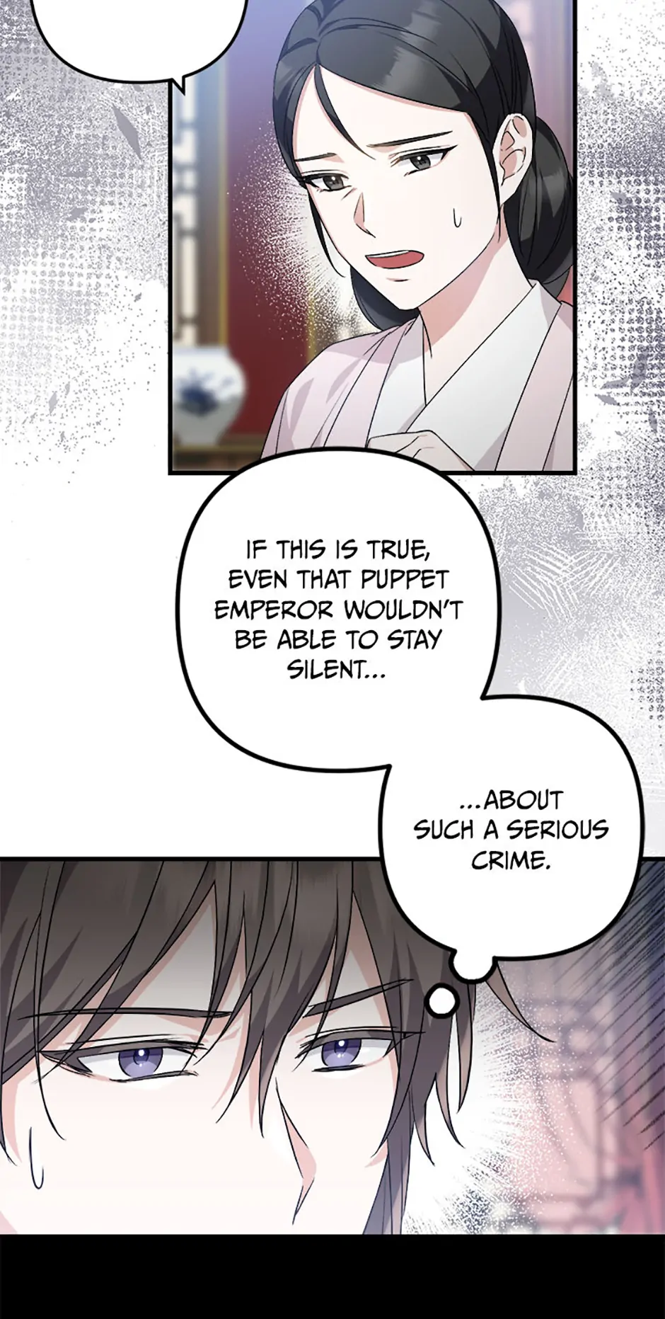 Close The Petals - Chapter 40