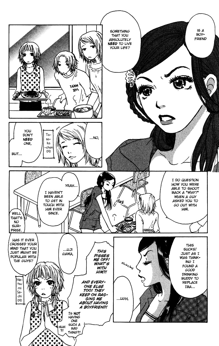 Yogoreteru Hima Nanka Nai - Vol.3 Chapter 15 : The Primary Sex Distinction Of A First Love