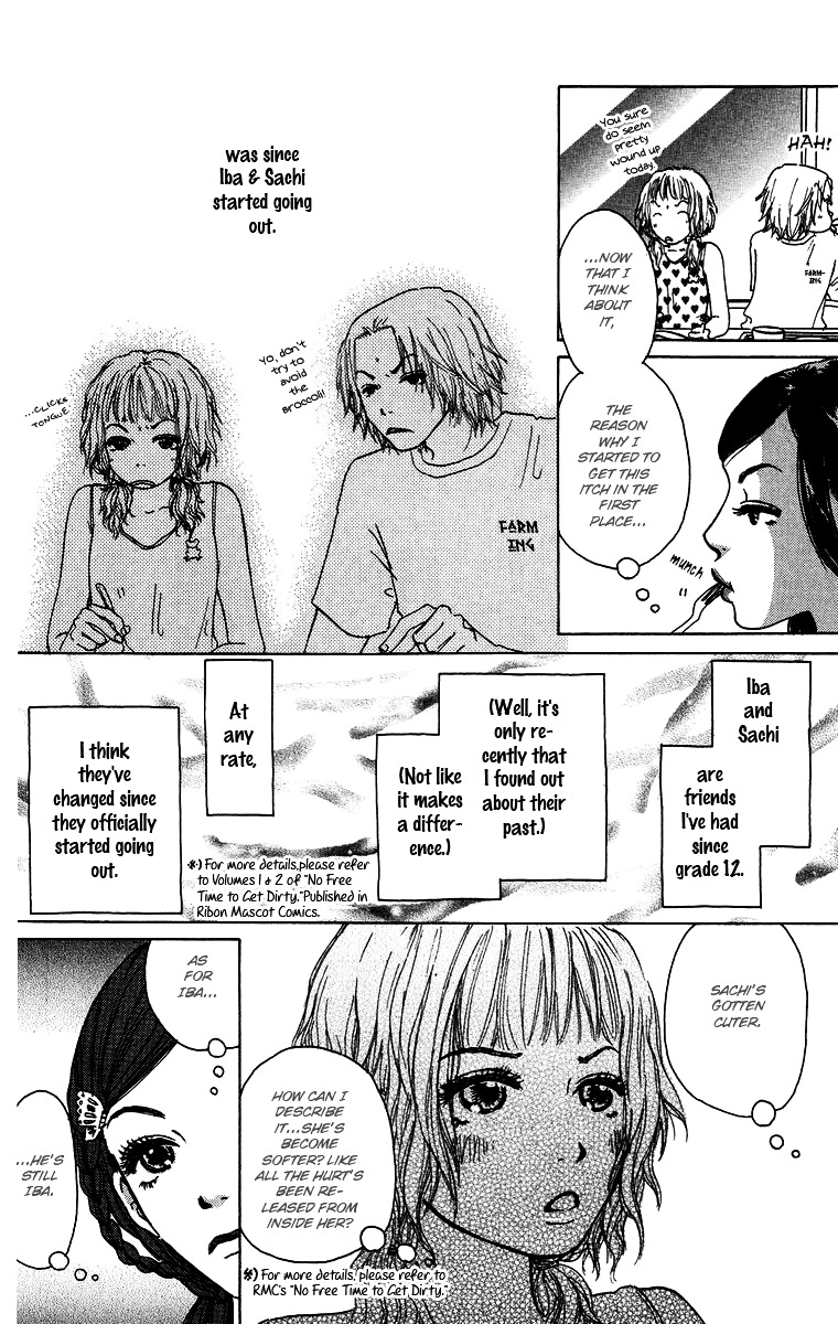 Yogoreteru Hima Nanka Nai - Vol.3 Chapter 15 : The Primary Sex Distinction Of A First Love