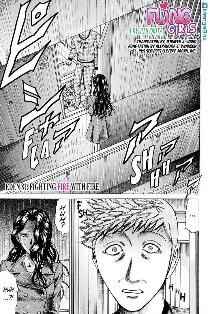 Sumarin Kanojo-Tachi - Chapter 81