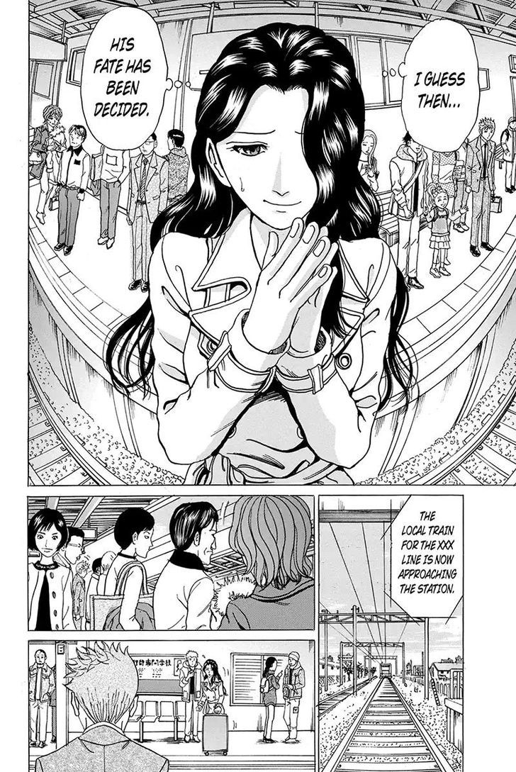 Sumarin Kanojo-Tachi - Chapter 86