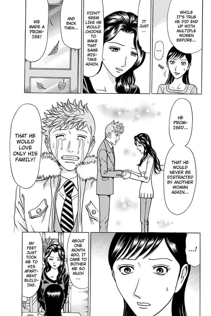 Sumarin Kanojo-Tachi - Chapter 77