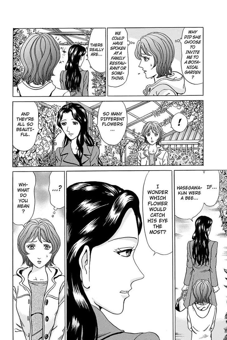 Sumarin Kanojo-Tachi - Chapter 80