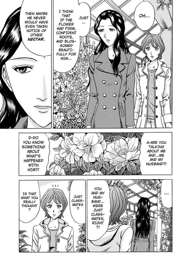 Sumarin Kanojo-Tachi - Chapter 80