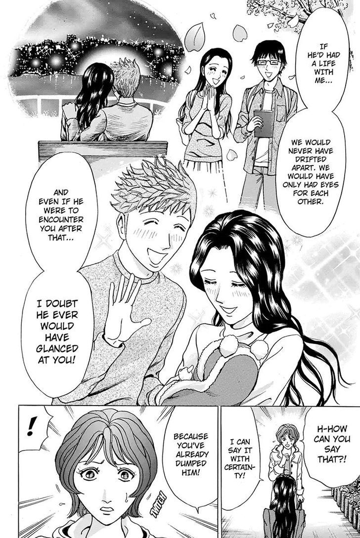 Sumarin Kanojo-Tachi - Chapter 80