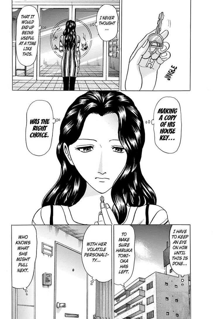 Sumarin Kanojo-Tachi - Chapter 83