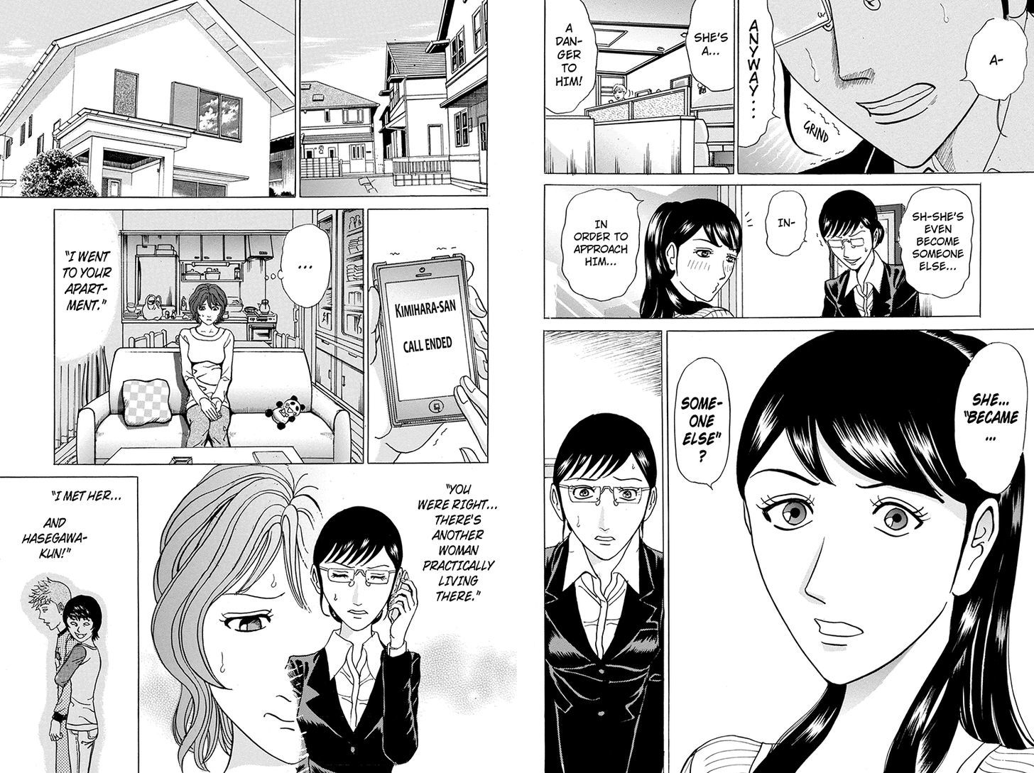 Sumarin Kanojo-Tachi - Chapter 78