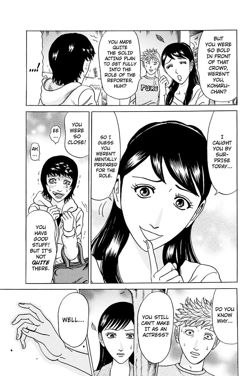 Sumarin Kanojo-Tachi - Chapter 79